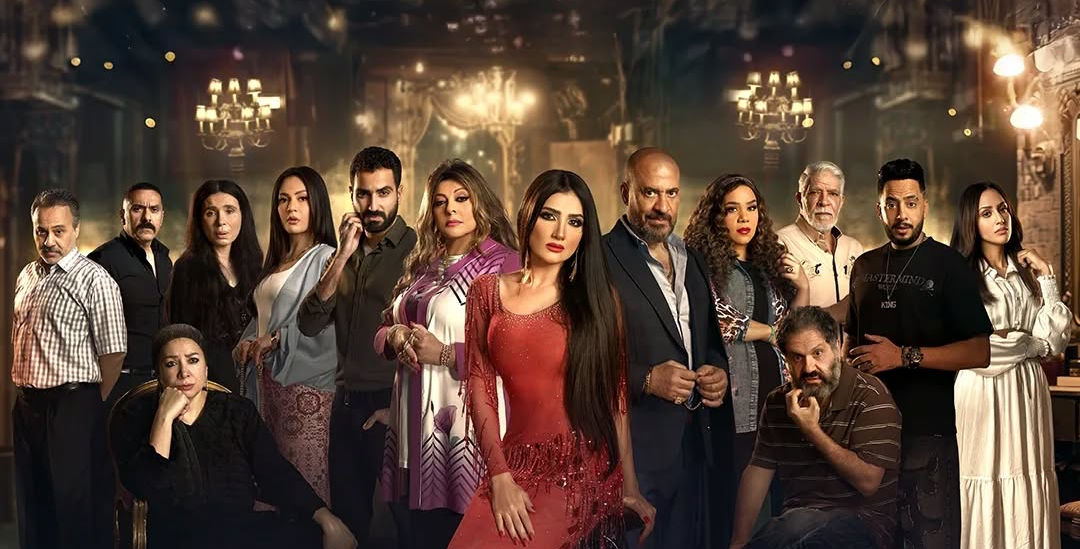 مسلسل إش إش – الحلقة 28 الثامنة و العشرون