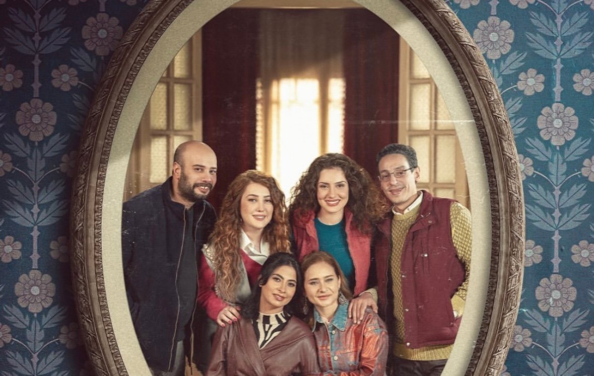 مسلسل اخواتي – الحلقة 13 الثالثة عشر