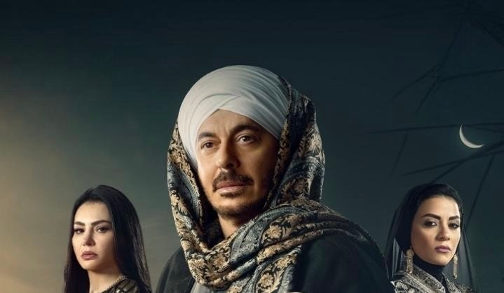 مسلسل حكيم باشا – الحلقة 16 السادسة عشر