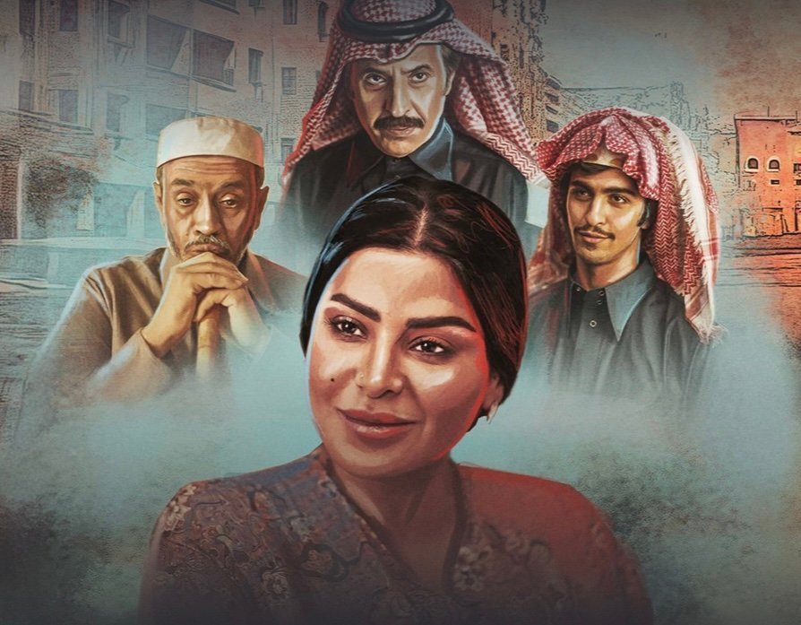مسلسل ليالي الشميسي – الحلقة 13 الثالثة عشر