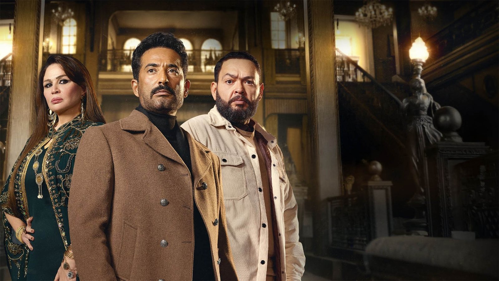 مسلسل سيد الناس – الحلقة 26 السادسة و العشرون