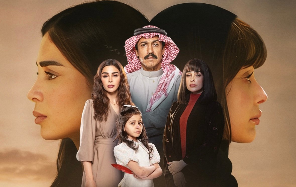 مسلسل أمي – الحلقة 28 الثامنة و العشرون